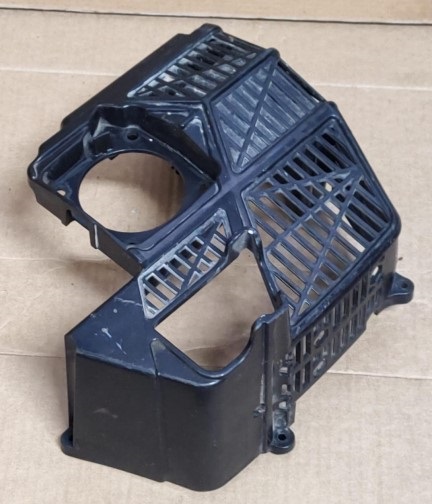 ECHO PB-580 H A190001480 COVER, ENGINE (USED)